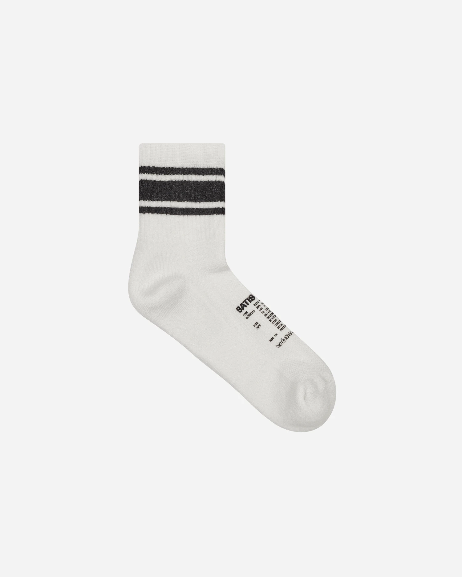 Merino Tube Socks White 4 Merino Tube Socks White - immagine 2