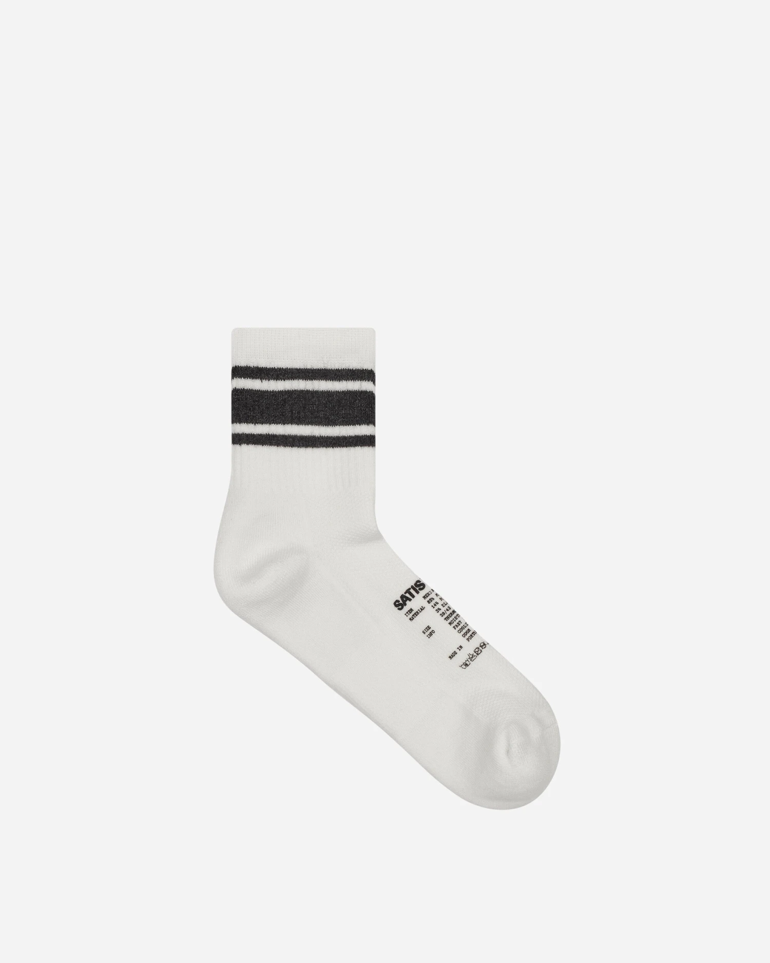 Merino Tube Socks White 3 Merino Tube Socks White